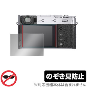 Fujifilm X100 de segunda mano importada de Japón FUJIFILM X100V OverLay Secret for X100V