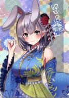 Hololive Exclusive Merchandise A4 YouTuber