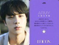 BTS () JIN()JAPAN EDITIONDicon PHOTOCARD10