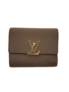 Louis Vuitton LOUIS VUITTONXSBEG