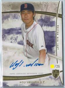 Supreme - 2014 Topps Supreme Auto SA-KU 25 Red Sox
