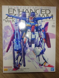 Premium Bandai MG 1100 Ver.Ka