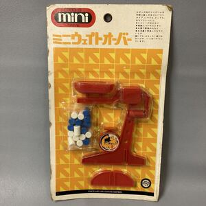 Retro Games 