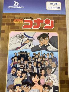 Cajas de sobres Weiss Schwarz de Japón box