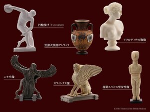 Figuras y juguetes 