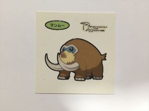 Cartas Pokémon A278 