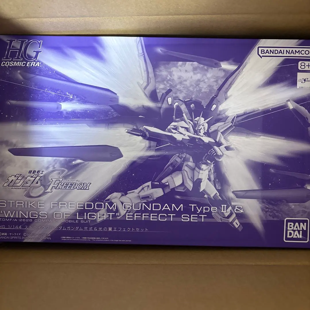 HG 1/144 ストライクフリーダムガンダム弐式&光の翼エフェクトセット
