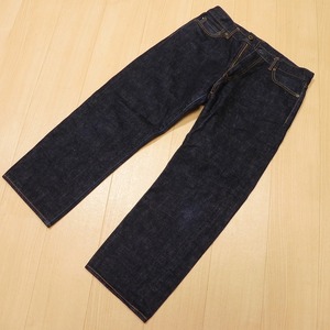 Japan Blue Jeans gi123 J0501RZ LOOSE JAPAN BLUE JEANS 32