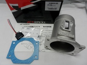 Used APEXi Power FC Japan APEXi R35 PS13 S14 S15 BNR34 BNR32 FC 500-AA08 80 Z32