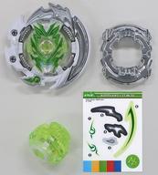 Beyblade Burst 2..11.Ab 1D B-176 Vol.23