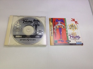 Used Japanese Sega Saturn Games AB