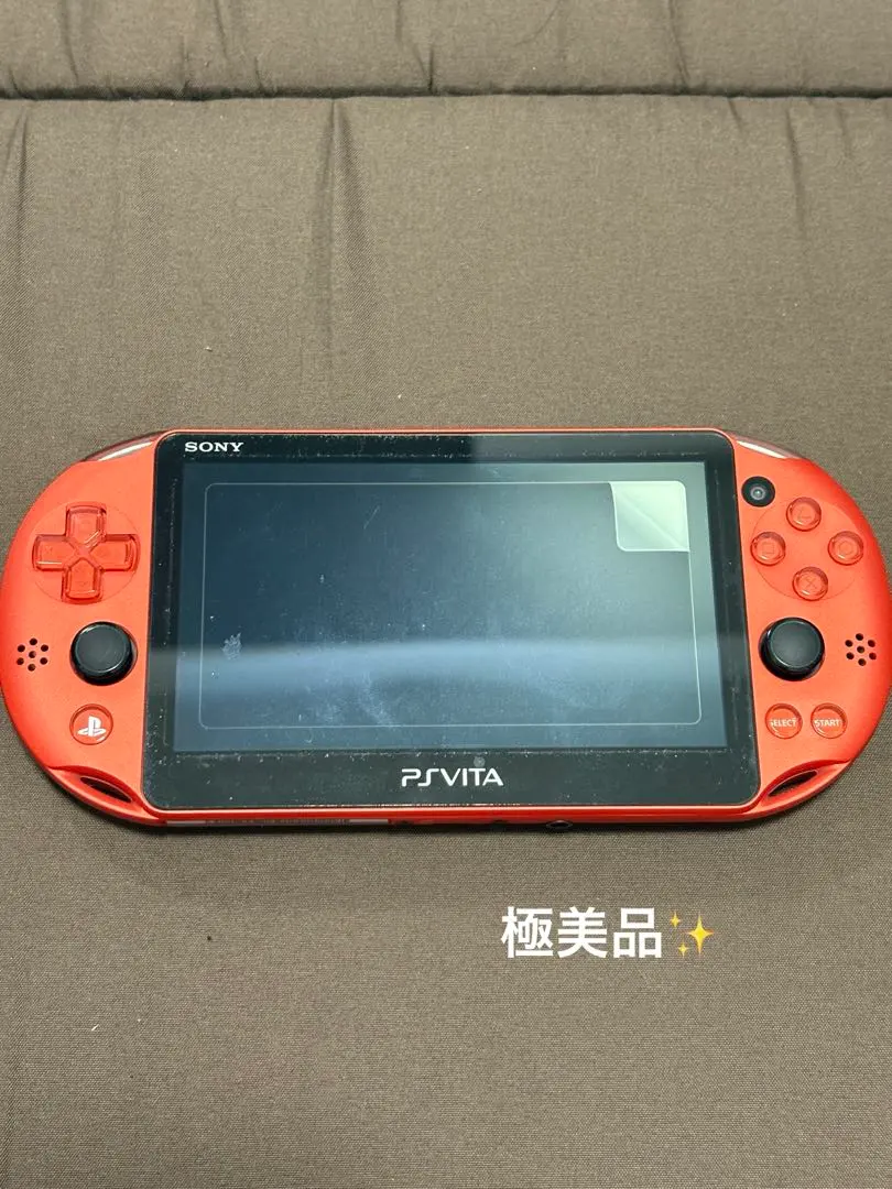 PlayStation Vitaメタリック・レッド（PCH-2000ZA26）