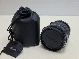 Used Mamiya Lenses 60S206K MAMIYA M645 TELECONVERTER 2X N 11681 mimette ()