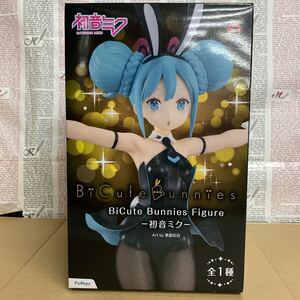 Hatsune Miku Figures F198 FuRyu BiCute Bunnies Figure Art by