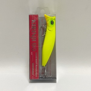 JDM Megabass Fishing Lures Megabass KIRINJI 90 90DO CHART85698-007