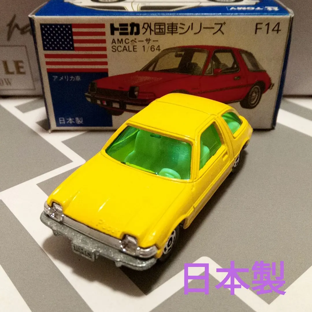 トミカ　青箱F14　AMCペーサー　日本製