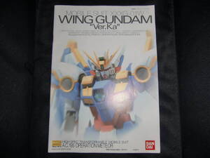 Gundam Gunpla kits grades MG Ver.Ka