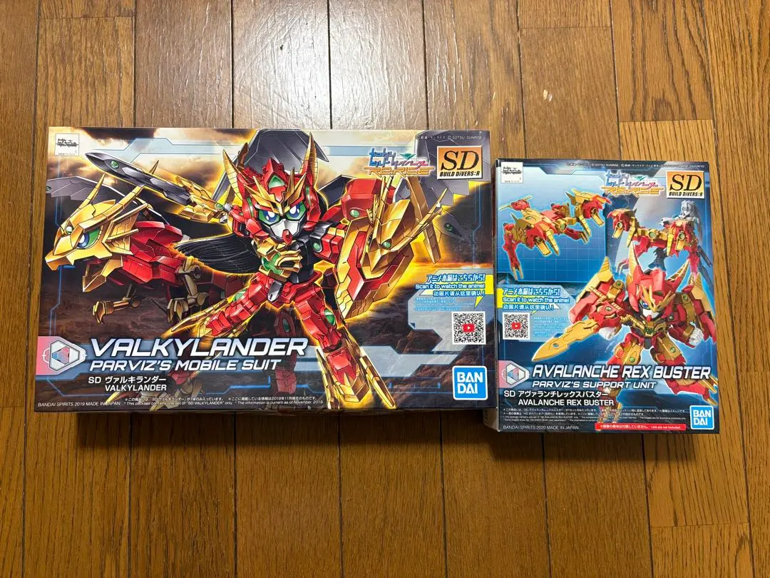 SDBD:Rヴァルキランダー & アヴァランチレックスバスター
