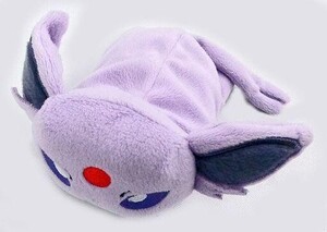 Exclusive Pokémon Center Plushies 