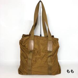 Bolsos de marca de segunda mano PRADA