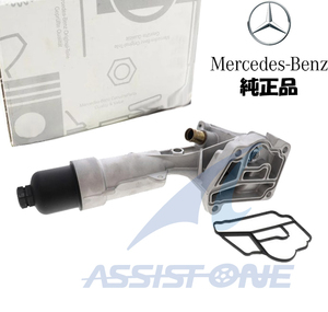 JDM Car Parts CLK W209 C209 A209 CLK200 SLK R171 SLK200 M271