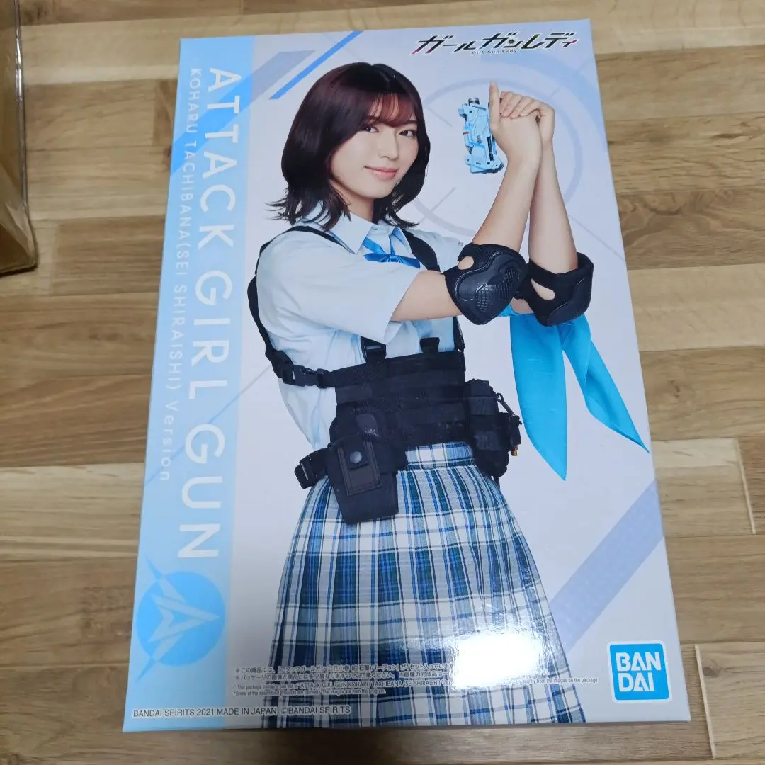 （未組立）ガールガンレディ　白石聖　立花小春ver　アタックガールガン