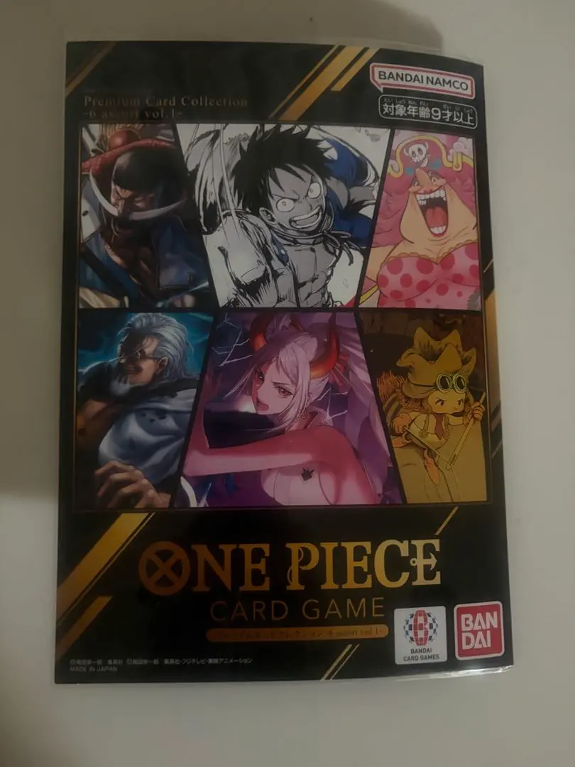 ONE PIECEカードゲーム プレミアムカードコレクション 6枚セット