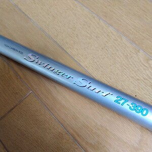 Equipamiento de pesca JDM Swinger Surf 27390 SEA MATCH ()