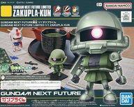 Gundam Gunpla kits grades 11 GUNDAM NEXT FUTURE 5065393