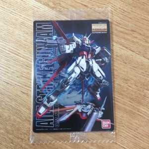 Gundam Gunpla kits grades 058 GAT-X105