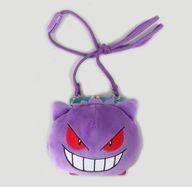 Exclusive Pokémon Center Plushies ()