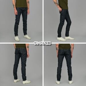 Momotaro Jeans MOMOTARO JEANS () - 0405-V 31 ()