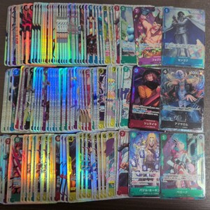 Juego de cartas One Piece de Japón 1! SR100