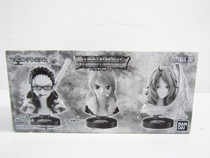 Premium Bandai TY15290