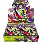 Pokemon Cards MEGA 1BOX