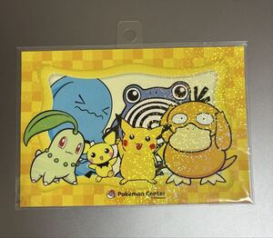 Pokemon Center releases 3 2000 POKEMON Prism postcard