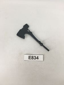 Grados de kits Gundam Gunpla 1100 E834