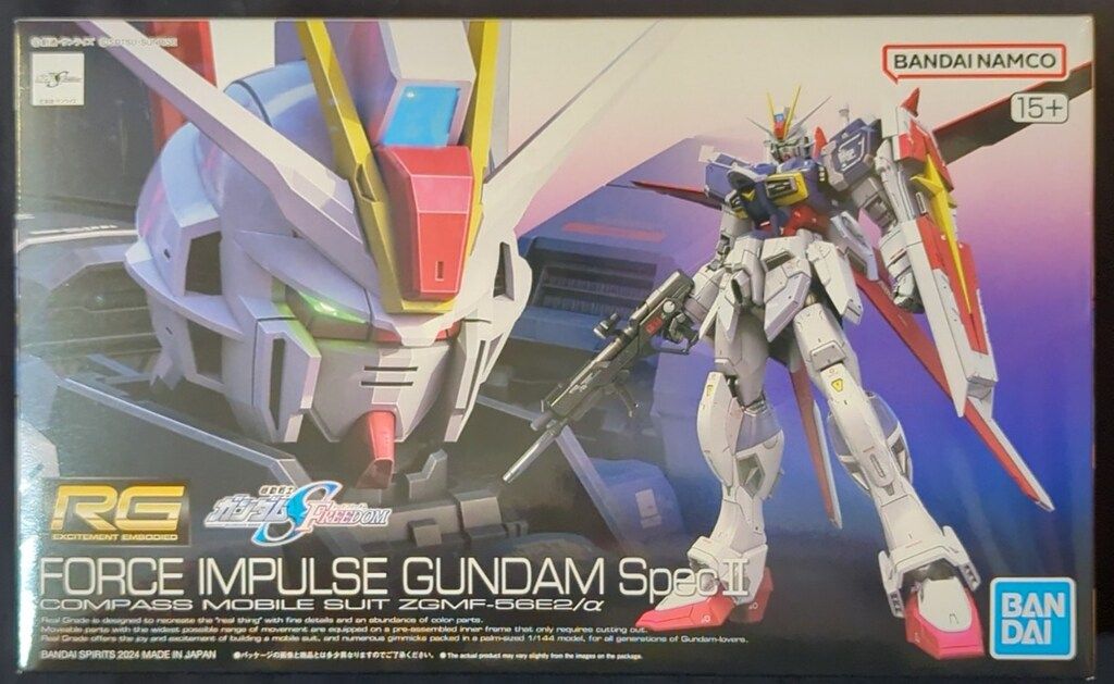 バンダイ RG フォースインパルスガンダム SpecII 039
