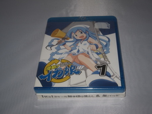Squid Girl BD(BLU-RAY) 1