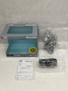 Toy Figures (1974) M0624