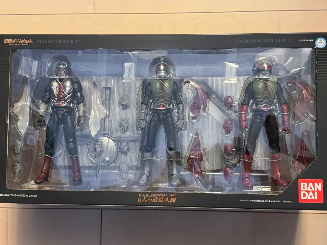 S.I.C. SPECIAL SET 6人の改造人間　魂ウェブ商店限定　未開封