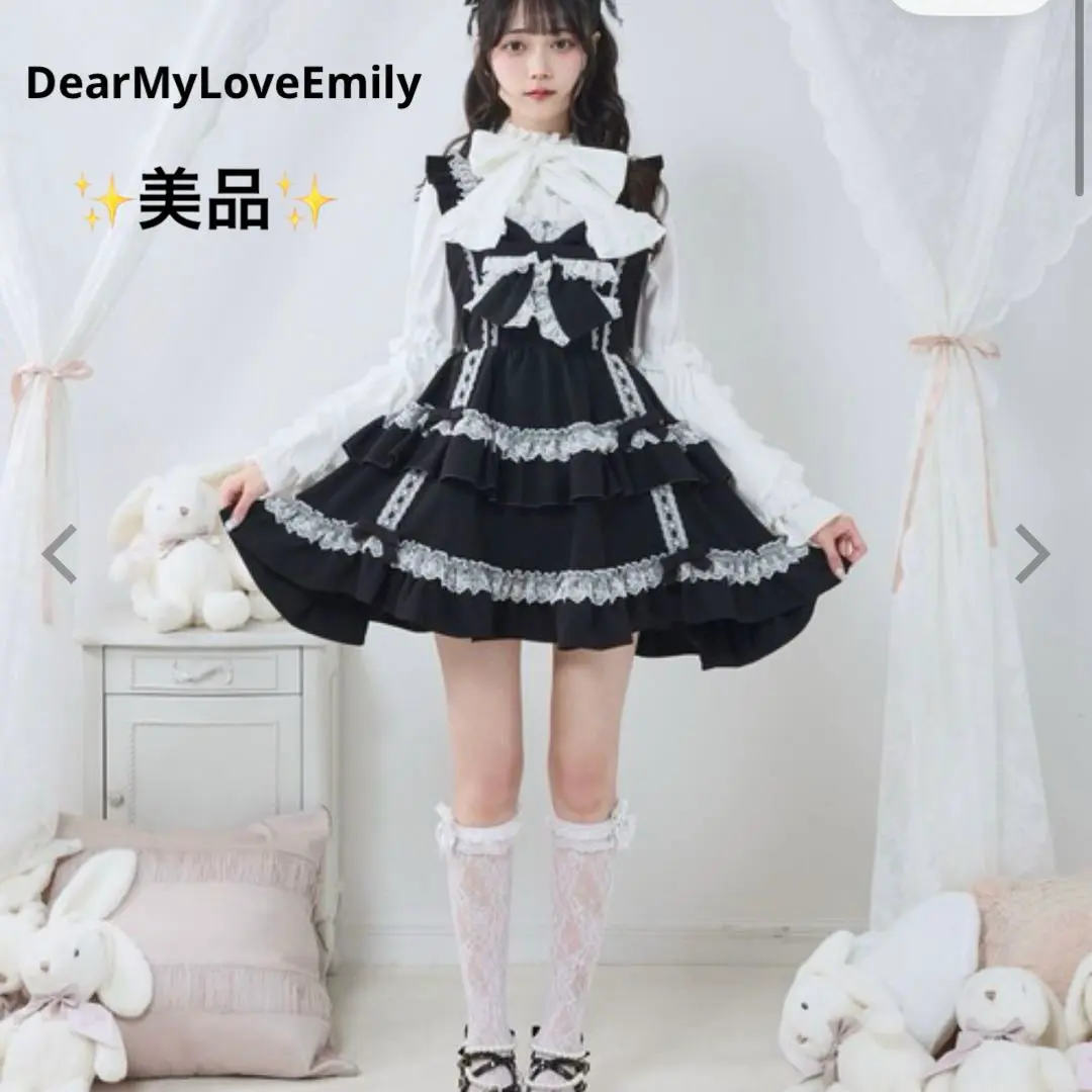 DearMyLoveEmily フリルたっぷりはしごレースリボンジャンスカ