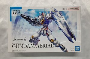 Gundam Gunpla kits grades 1144 HG
