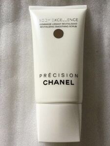 Chanel 150ml