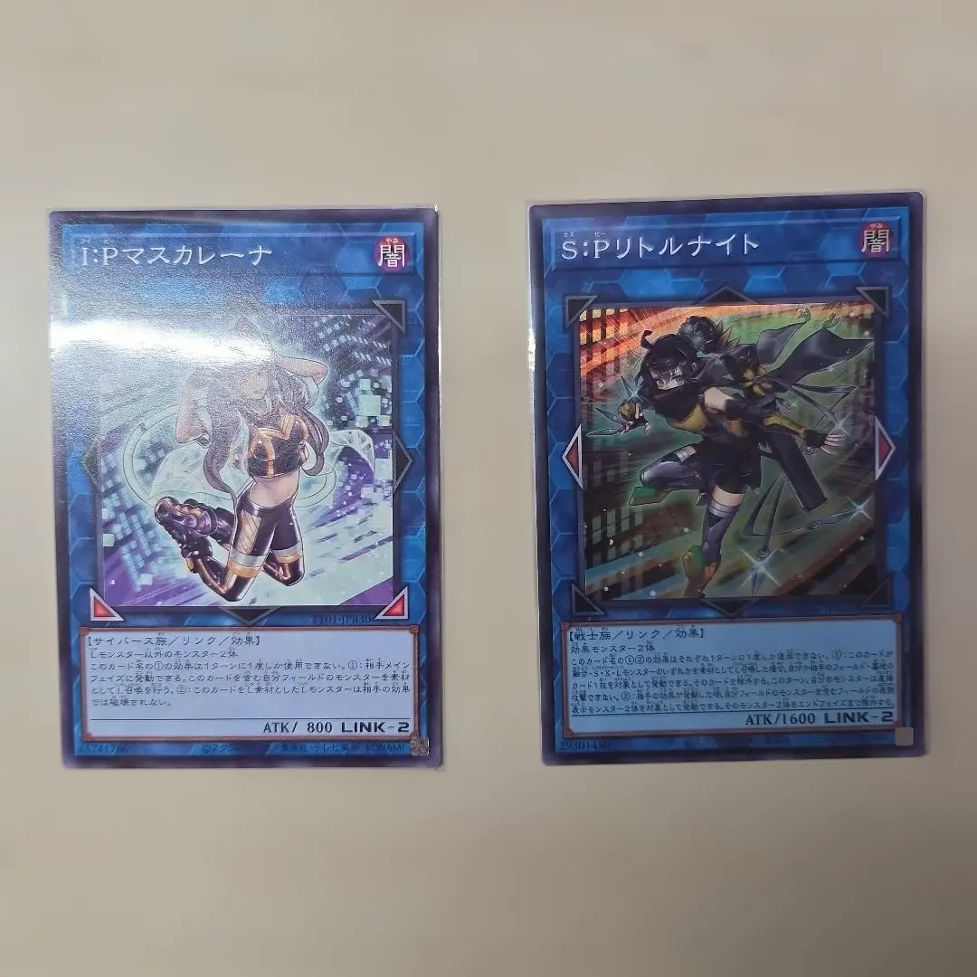 S:Pリトルナイト I:Pマスカレーナ