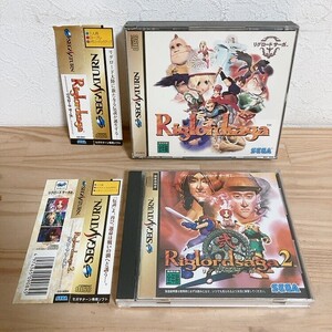 Used Japanese Sega Saturn Games SS2 12 Riglordsaga SEGA PE2604-0223