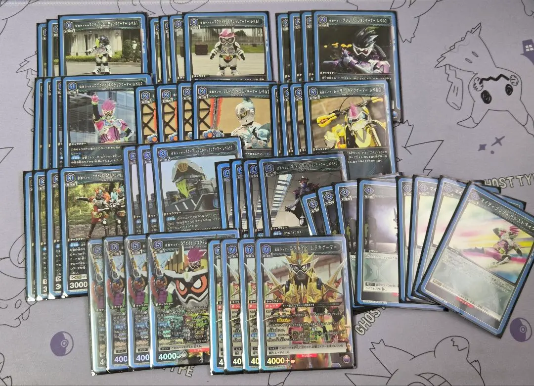 UNIONARENA ユニオンアリーナデッキ エグゼイド デッキ vol.1のみ