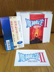 Phantom Thieves CD ATLUS SPIRAL NEMESIS