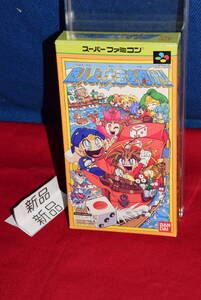 Retro Games G010SFC!!