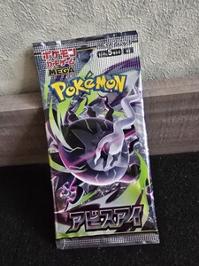 Cartas Pokémon 4